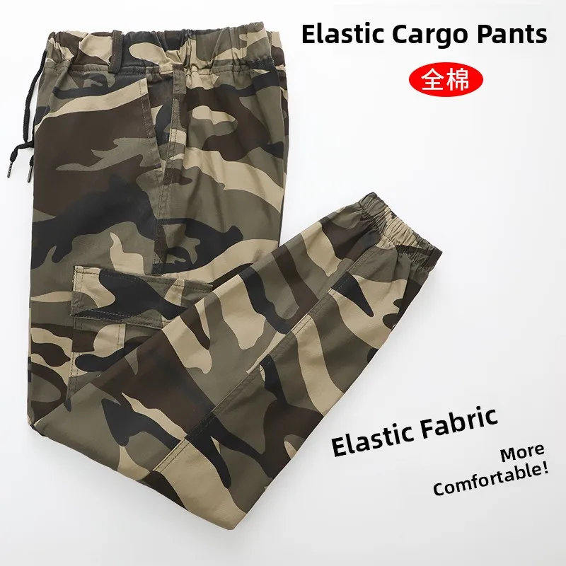 Pure Cotton Camouflage Work Trousers Loose Straight Leg Casual Pants with Elastic Cuffs for Work And Leisure
Pure Cotton Camouflage Work Trousers Loose Straight Leg Casual Pants with Elastic Cuffs for Work And Leisure