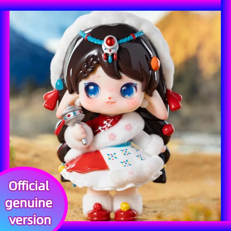 Genuine Ruby Know Tea Sequence Series Blind Box Second Generation Hand Do Cute Doll Doll Girl Gift Toy Ornaments To Send Friends
Genuine Ruby Know Tea Sequence Series Blind Box Second Generation Hand Do Cute Doll Doll Girl Gift Toy Ornaments To Send Friends