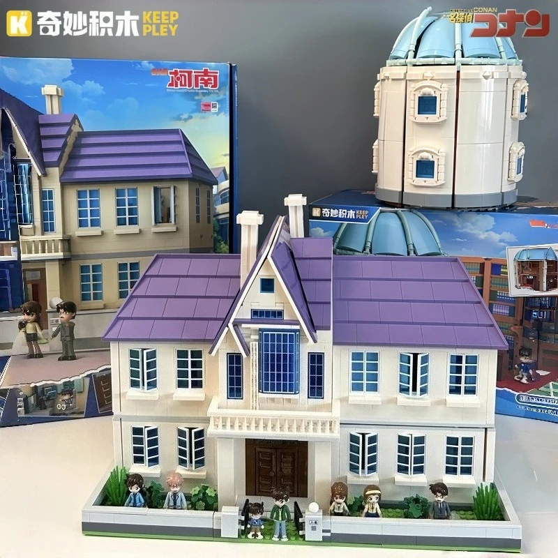 Keeppley Building Blocks Detective Conan Jimmy Kudo's Home Street Scene Children Assembled Toy Model Ornaments Collection Gifts
Keeppley Building Blocks Detective Conan Jimmy Kudo's Home Street Scene Children Assembled Toy Model Ornaments Collection Gifts
