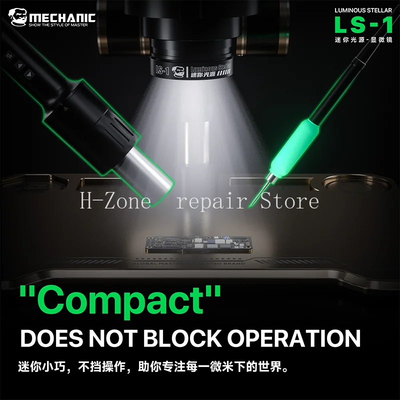 Лампа для микроскопа MECHANIC LS-1 с высокопрозрачной пылезащитной линзой, подходит для ремонта и пайки проводов.
Лампа для микроскопа MECHANIC LS-1 с высокопрозрачной пылезащитной линзой, подходит для ремонта и пайки проводов.