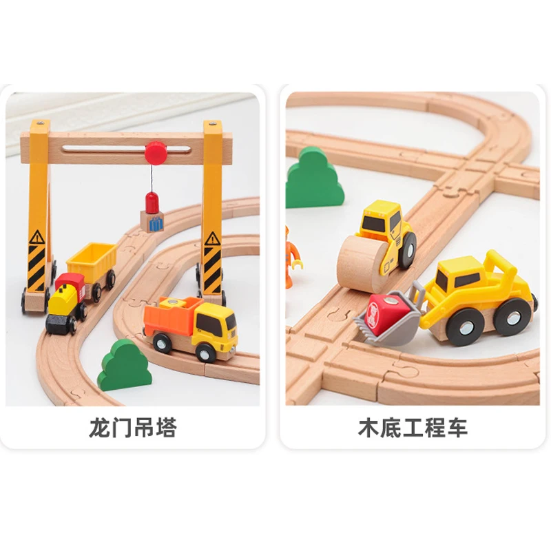 Set Of Small Tracks For Gantry Crane Tower Construction Scene, Wooden Track Magnetic Small Engineering Car Children's Toy Gift
Set Of Small Tracks For Gantry Crane Tower Construction Scene, Wooden Track Magnetic Small Engineering Car Children's Toy Gift