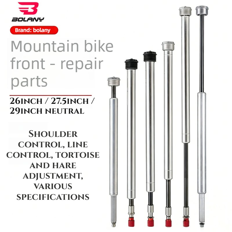Вилка для горного велосипеда Bolany MTB с воздушным штоком и гидравлическим насосом из алюминиевого сплава | Запчасти для ремонта вилки велосипеда с блокировкой на плече/на пульте управления для колес 26/27.5/29 дюймов
Вилка для горного велосипеда Bolany MTB с воздушным штоком и гидравлическим насосом из алюминиевого сплава | Запчасти для ремонта вилки велосипеда с блокировкой на плече/на пульте управления для колес 26/27.5/29 дюймов