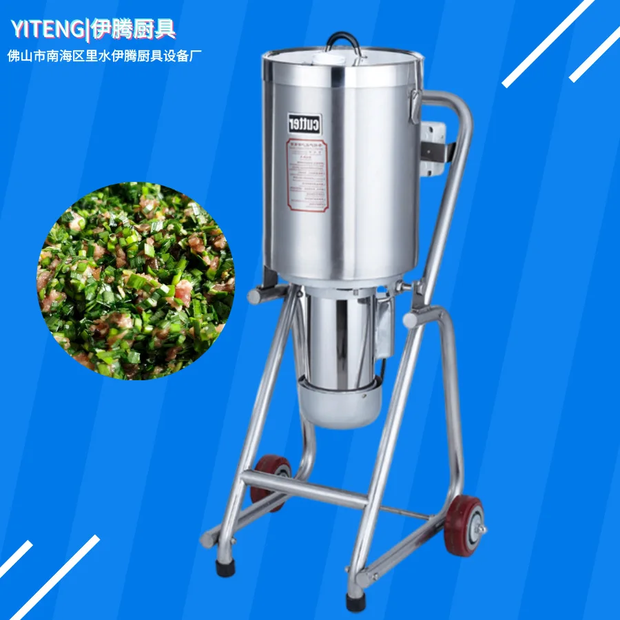 Коммерческий блендер-измельчитель для мяса 32 л, миксер для продуктов, дробилка для свежих овощей/фруктов, машина для измельчения фруктов из нержавеющей стали
Коммерческий блендер-измельчитель для мяса 32 л, миксер для продуктов, дробилка для свежих овощей/фруктов, машина для измельчения фруктов из нержавеющей стали