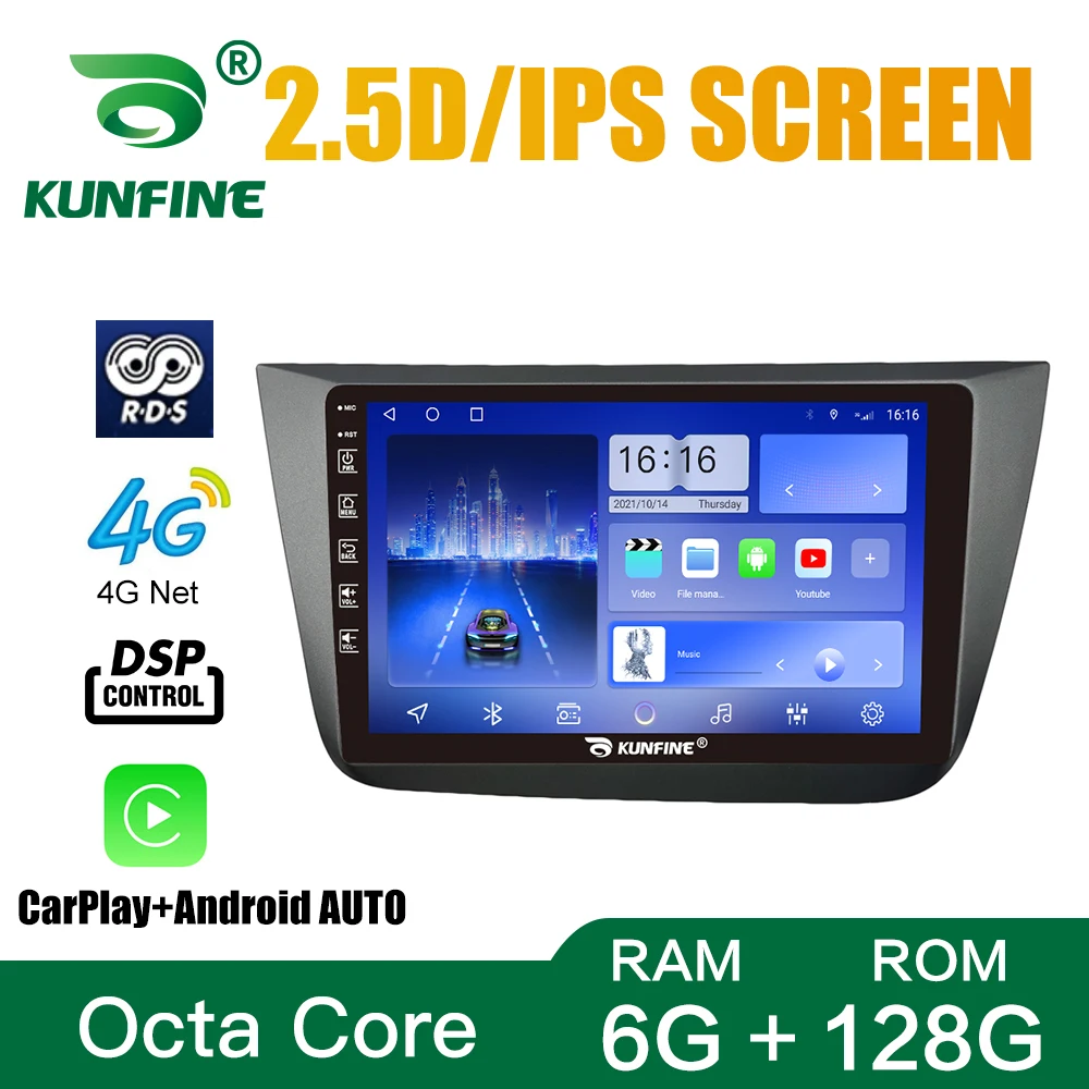 Автомобильный радиоприемник для SEAT ALTEA 2004-2015 LHD RHD Octa Core Android автомобильный DVD GPS навигатор автомобильный стерео головное устройство Carplay Android авто
Автомобильный радиоприемник для SEAT ALTEA 2004-2015 LHD RHD Octa Core Android автомобильный DVD GPS навигатор автомобильный стерео головное устройство Carplay Android авто