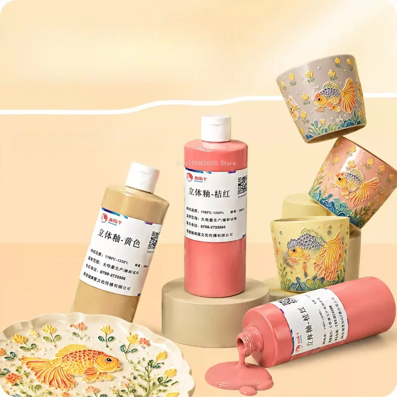 500ml Multi-color 3D Three Dimensional Concentration Glaze Ceramic DIY Handcrafting High-temperature Firing Stable Glaze Color
500ml Multi-color 3D Three Dimensional Concentration Glaze Ceramic DIY Handcrafting High-temperature Firing Stable Glaze Color