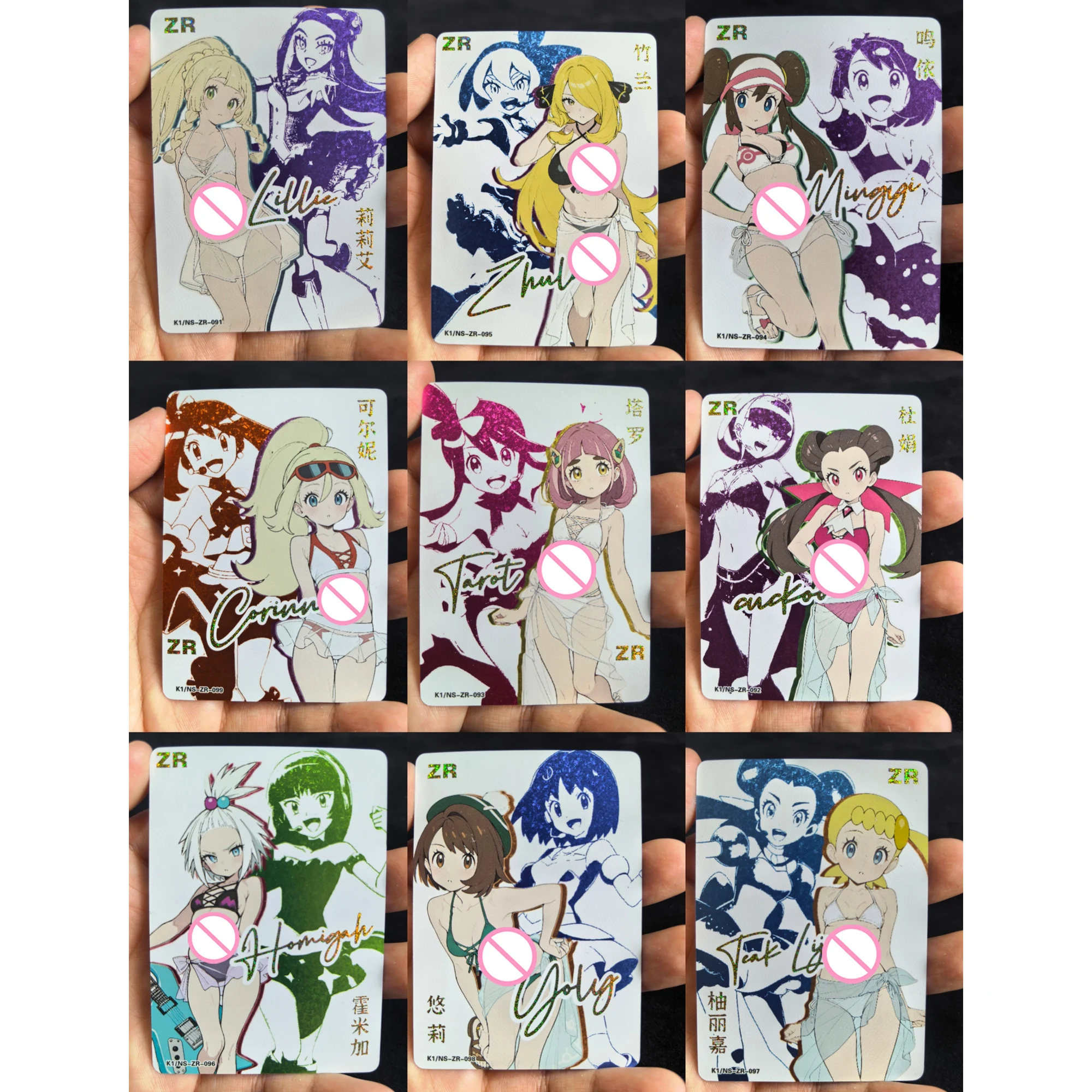 Diy Self Made Anime Girl Ptcg Trainer Rosa Cynthia Lillie Lana Nessa Ayanami Rei Collection Color Flash Card Ptcg Card Gift Toy
Diy Self Made Anime Girl Ptcg Trainer Rosa Cynthia Lillie Lana Nessa Ayanami Rei Collection Color Flash Card Ptcg Card Gift Toy