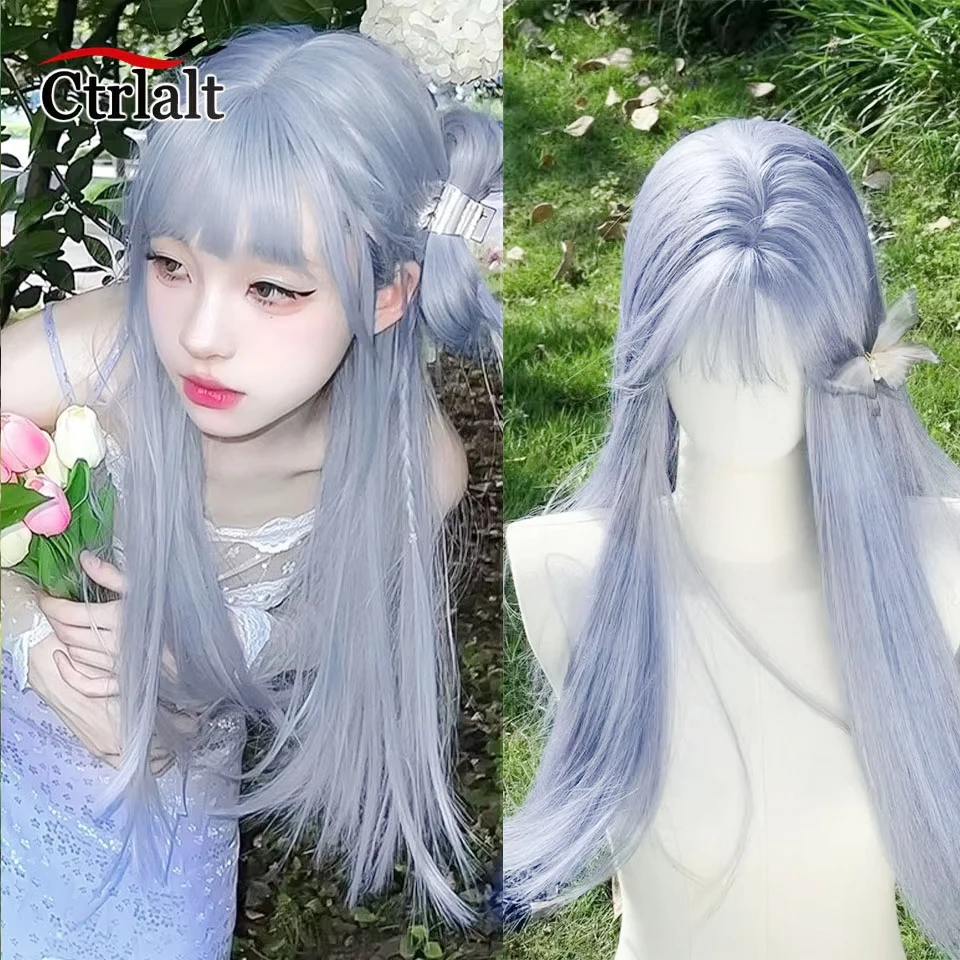 Long Light Blue Straight Hair with Bangs Synthetic Cosplay Lolita Party Hair Wigs for Women Natural Wig Daily Use Halloween Wig
Long Light Blue Straight Hair with Bangs Synthetic Cosplay Lolita Party Hair Wigs for Women Natural Wig Daily Use Halloween Wig