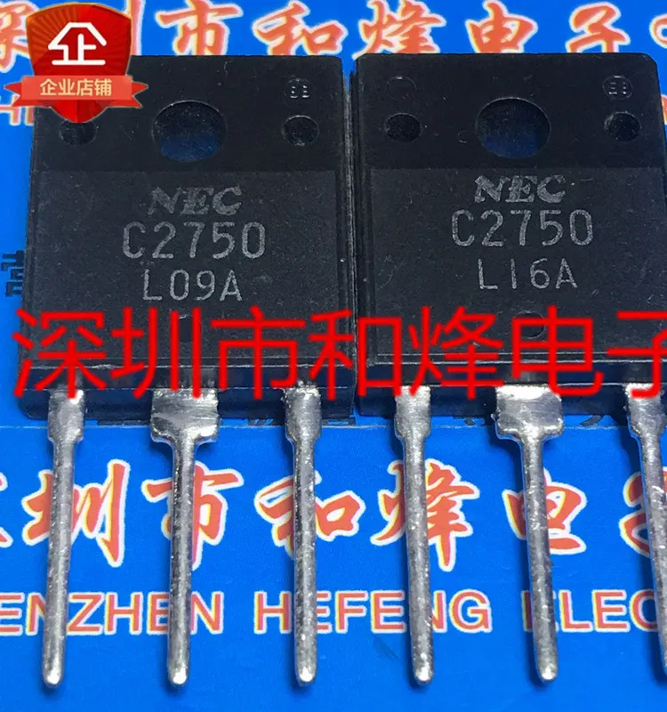 5PCS C2750 2SC2750 TO-3P 15 15A
5PCS C2750 2SC2750 TO-3P 15 15A