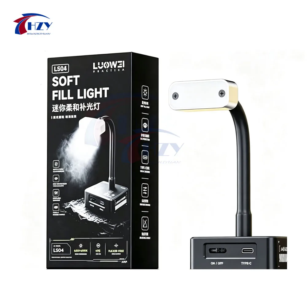 LUOWEI LW-LS04 Mini Chip Jumping Wire Fill Light for Phone Motherboard CPU Flying Wire Soldering Repair Microscope Workbench
LUOWEI LW-LS04 Mini Chip Jumping Wire Fill Light for Phone Motherboard CPU Flying Wire Soldering Repair Microscope Workbench