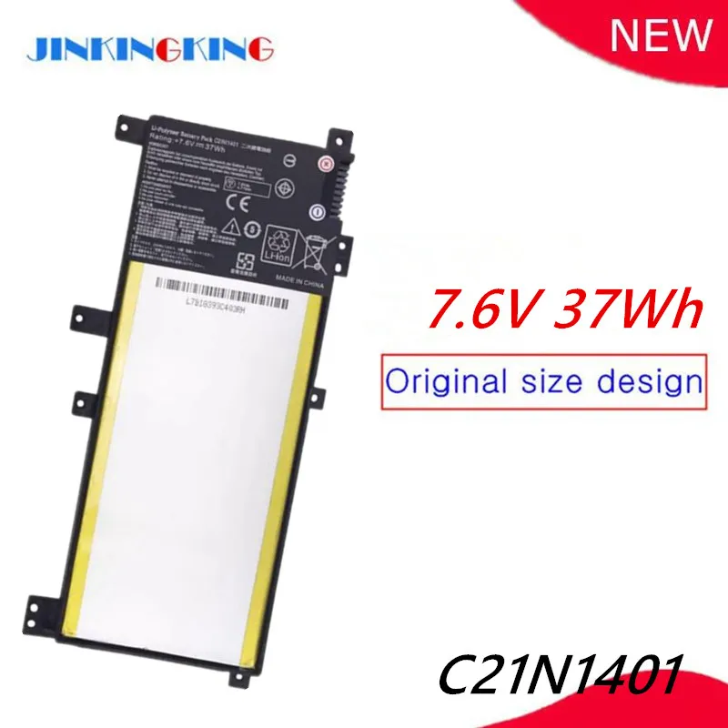 C21N1401 Аккумулятор для ноутбука ASUS X455 X455LA X455LA-N4030U X455LA-WX213H X455LA-WX002D X455LA-WX063D X455LA-WX078H
C21N1401 Аккумулятор для ноутбука ASUS X455 X455LA X455LA-N4030U X455LA-WX213H X455LA-WX002D X455LA-WX063D X455LA-WX078H