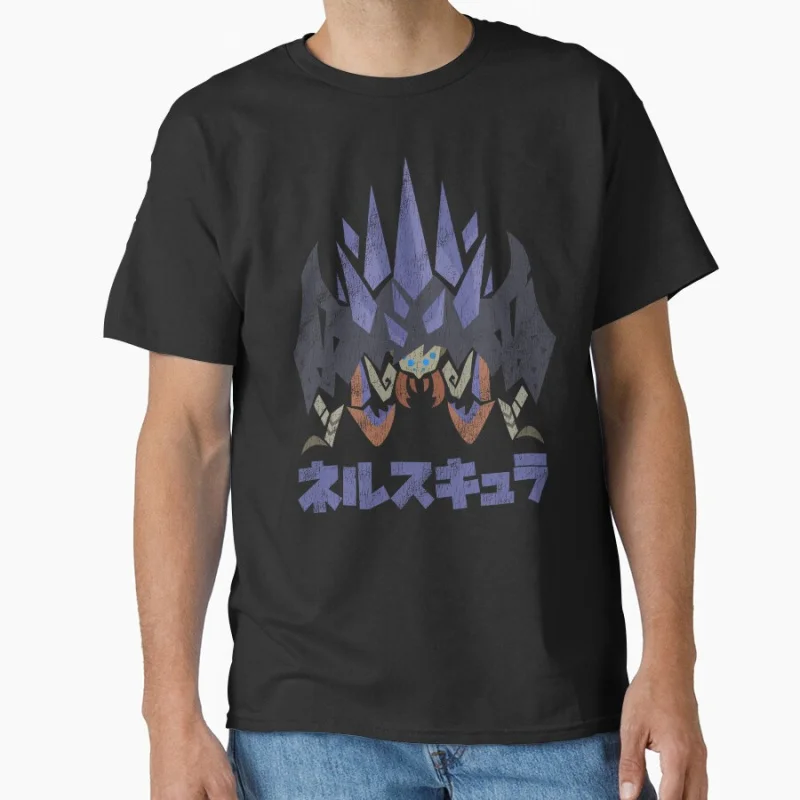 Monster Hunter Wilds Nerscylla Video games printed T Shirt for men 100% cotton large size Adult tops S-6XL mens clothing
Monster Hunter Wilds Nerscylla Video games printed T Shirt for men 100% cotton large size Adult tops S-6XL mens clothing