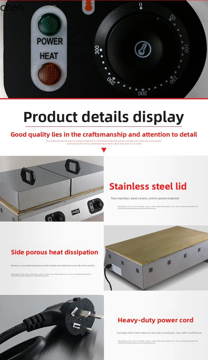 CC21 Pure Copper Thickened Griddle Plate Copper Gong BBQ Pancake Machine CNC Constant Temperature Pancake Machine
CC21 Pure Copper Thickened Griddle Plate Copper Gong BBQ Pancake Machine CNC Constant Temperature Pancake Machine