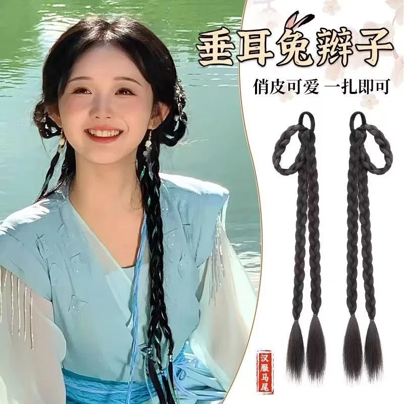 Chinese Ancient Wig Women Hanfu Wigs Headdress Photography Dance Accessory Wigs Black For Women Ancient Style Hair Bun
Chinese Ancient Wig Women Hanfu Wigs Headdress Photography Dance Accessory Wigs Black For Women Ancient Style Hair Bun