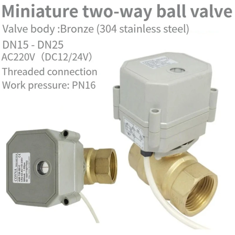 DN15/20/25 Миниатюрный электрический шаровой кран из нержавеющей стали, трехпроводной, с двумя контролями, двухпортовый, сброс небольшого расхода, компактный 
DN15/20/25 Миниатюрный электрический шаровой кран из нержавеющей стали, трехпроводной, с двумя контролями, двухпортовый, сброс небольшого расхода, компактный