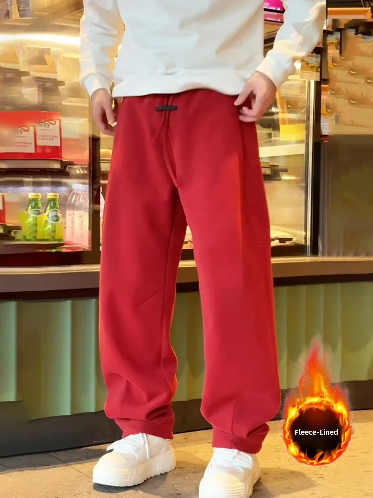 Men's Winter Fce Lined Casual Pants Loose Straight Leg Color Youthful Versatile Comfortable Warm Elastic Waist Trousers
Men's Winter Fce Lined Casual Pants Loose Straight Leg Color Youthful Versatile Comfortable Warm Elastic Waist Trousers