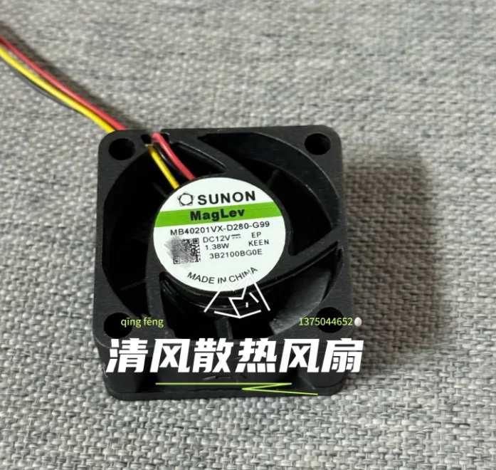 SUNON MB40201VX-D280-G99 DC 12V 1.38W 40x40x20mm 3-Wire Case Cooling Fan
SUNON MB40201VX-D280-G99 DC 12V 1.38W 40x40x20mm 3-Wire Case Cooling Fan