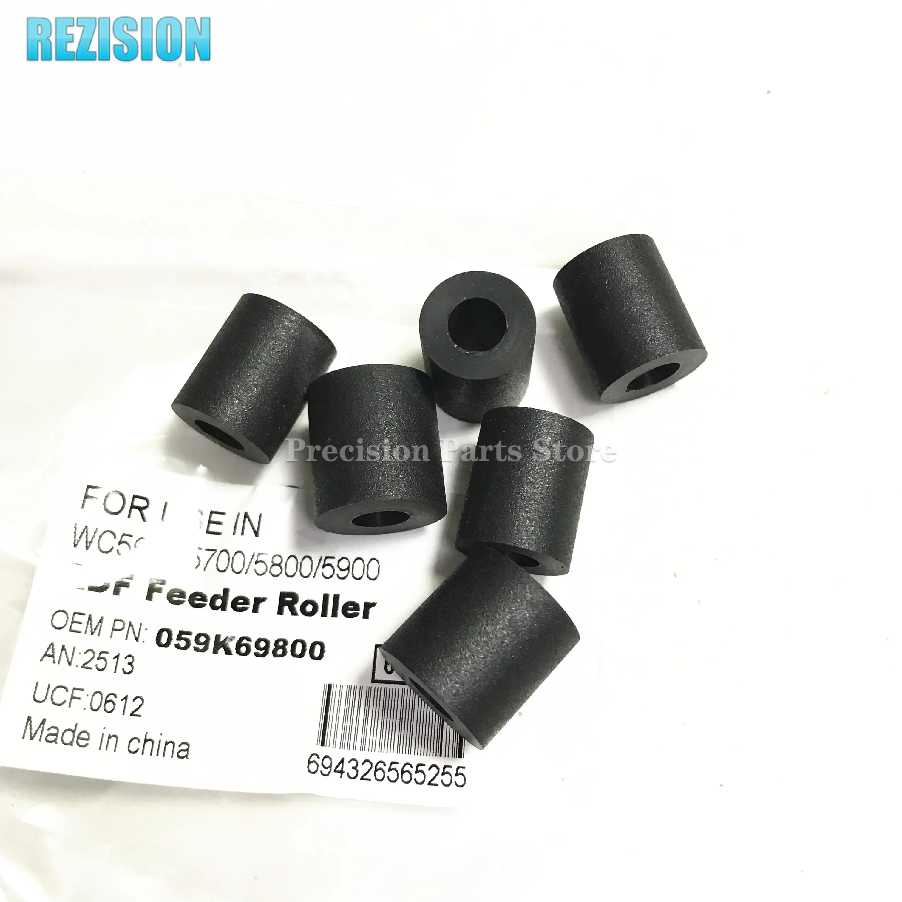 For Xerox WC5890 5665 5675 5687 5765 5775 5865 5875 5890 WC5775 pickup roller tire 1set/6pcs
For Xerox WC5890 5665 5675 5687 5765 5775 5865 5875 5890 WC5775 pickup roller tire 1set/6pcs