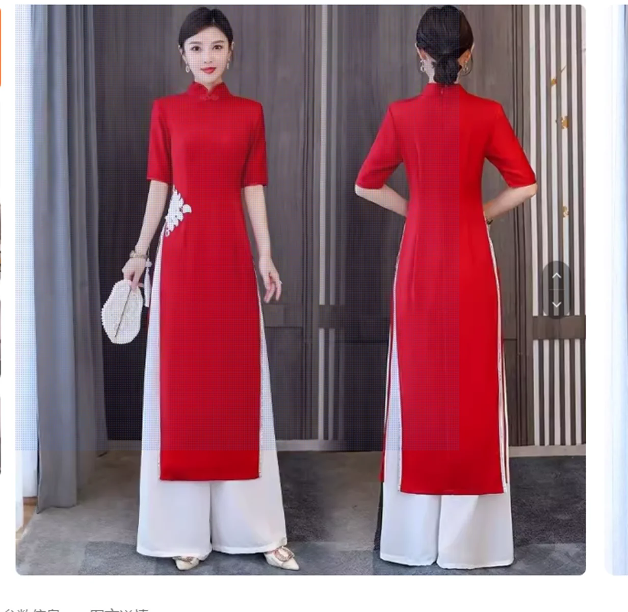 Красная вьетнамская юбка Cheongsam, улучшенная женская юбка Cheongsam, комплект из двух предметов Aude
Красная вьетнамская юбка Cheongsam, улучшенная женская юбка Cheongsam, комплект из двух предметов Aude