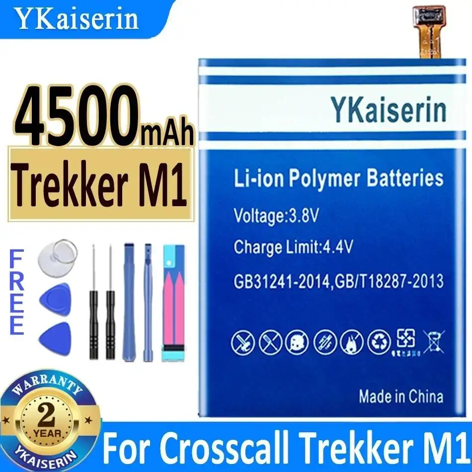 Высокоемкий аккумулятор емкостью 4500 мАч для мобильного телефона Crosscall Trekker M1
Высокоемкий аккумулятор емкостью 4500 мАч для мобильного телефона Crosscall Trekker M1