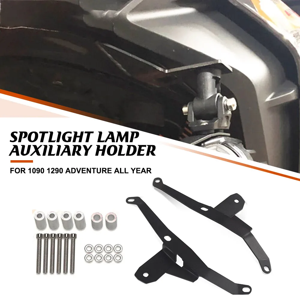 Fog lamp Spotlight For 1090 1290 Adventure All Year Headlight Mount Bracket Holder Spot Light Mount 1090 1290 Super ADV R S
Fog lamp Spotlight For 1090 1290 Adventure All Year Headlight Mount Bracket Holder Spot Light Mount 1090 1290 Super ADV R S