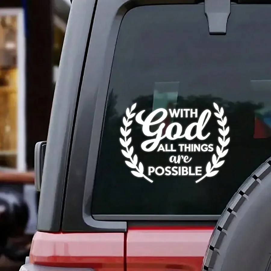1 шт. вдохновляющая наклейка на автомобиль - дизайн с лавровым венком и надписью «С Богом все возможно» для заднего стекла
1 шт. вдохновляющая наклейка на автомобиль - дизайн с лавровым венком и надписью «С Богом все возможно» для заднего стекла