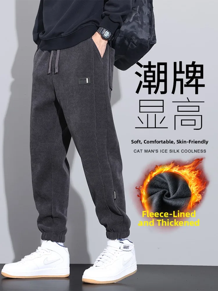 Модные американские повседневные брюки Sle Thiened Fce, зимние, теплые, с манжетами, с высокой талией, утягивающие, длиной 7/8, мужские, из полиэфирного волокна
Модные американские повседневные брюки Sle Thiened Fce, зимние, теплые, с манжетами, с высокой талией, утягивающие, длиной 7/8, мужские, из полиэфирного волокна