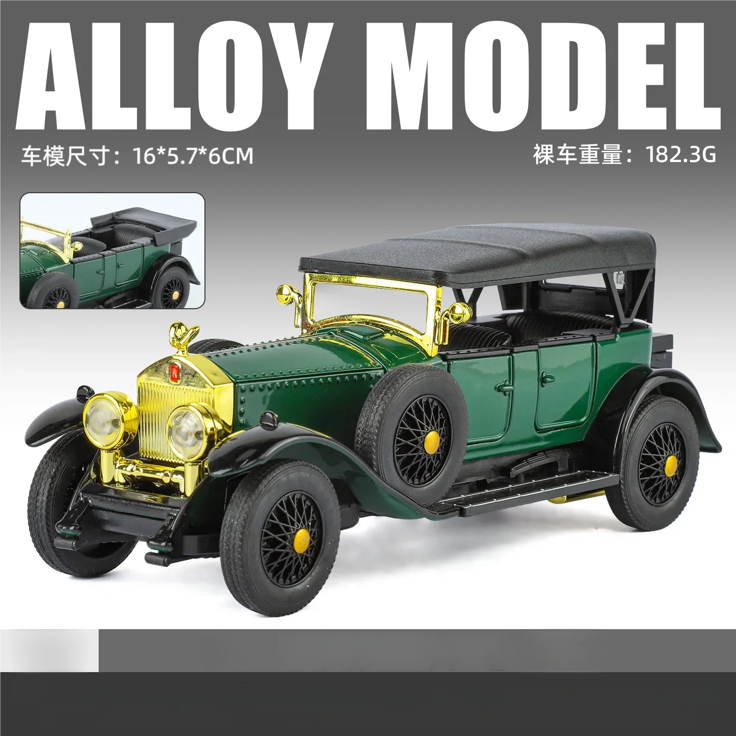 1:32 Retro Luxy Old Car Model Alloy Diecast High Simulation Toy Vehicles Metal Toy Car Model Sound And Light Collection Kids Toy
1:32 Retro Luxy Old Car Model Alloy Diecast High Simulation Toy Vehicles Metal Toy Car Model Sound And Light Collection Kids Toy