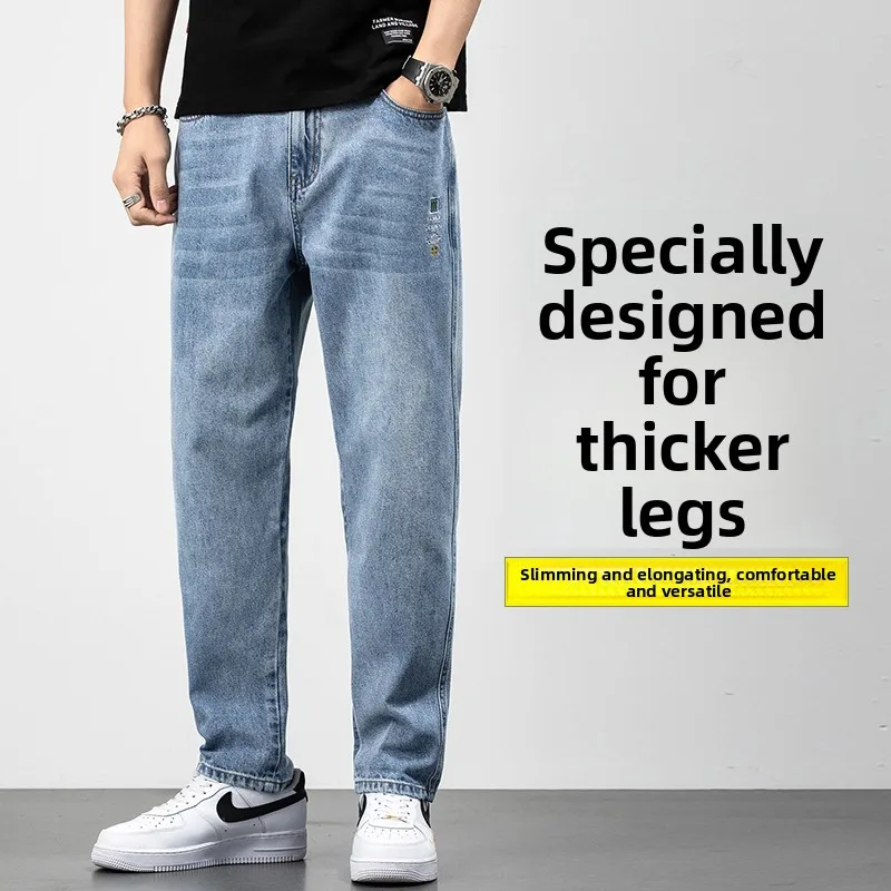 Slim Straight Nine-Tenths Jeans Men Summer Thin Faion Casual Workwear Harlan Long Trousers Youth Cotton Stretchable Jeans
Slim Straight Nine-Tenths Jeans Men Summer Thin Faion Casual Workwear Harlan Long Trousers Youth Cotton Stretchable Jeans