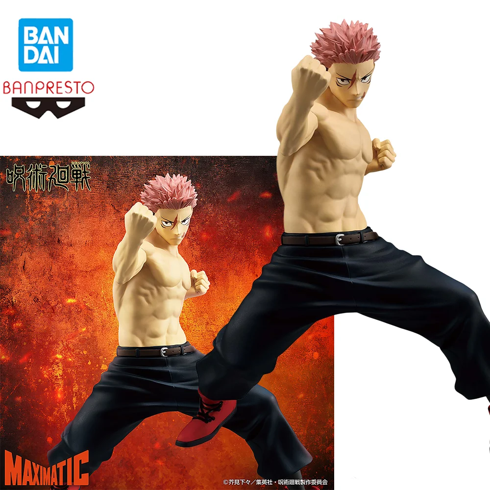Original Genuine BANDAI Jujutsu Kaisen MAXIMATIC Yuji Itadori Figure Anime Modle Toys gifts Ornaments Collect
Original Genuine BANDAI Jujutsu Kaisen MAXIMATIC Yuji Itadori Figure Anime Modle Toys gifts Ornaments Collect
