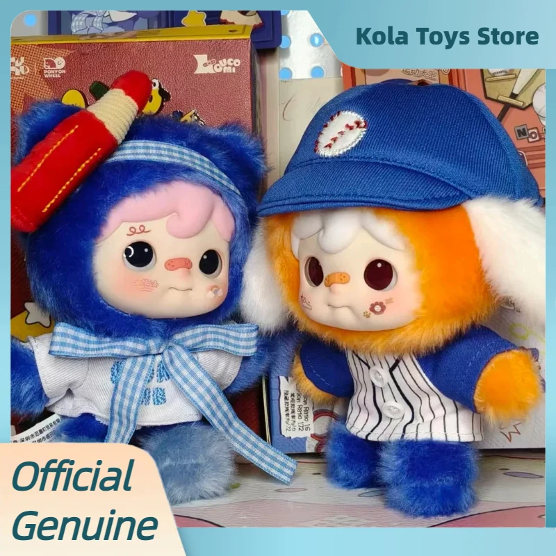 Genuine Koucomi I Am King Series Blind Box Vinyl Plush Pendant Cotton Trendy Toy Desktop Decoration Collectible Birthday Gift
Genuine Koucomi I Am King Series Blind Box Vinyl Plush Pendant Cotton Trendy Toy Desktop Decoration Collectible Birthday Gift