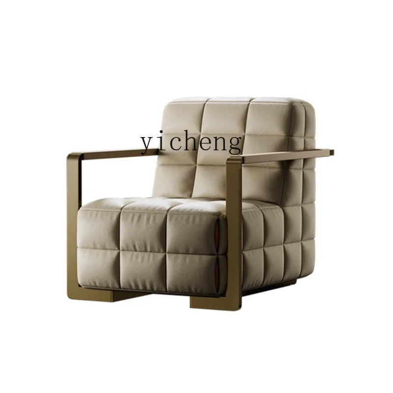 ZC Leather Lounge Chair Villa Living Room Balcony High-End Designer Modern Lazy Single Sofa
ZC Leather Lounge Chair Villa Living Room Balcony High-End Designer Modern Lazy Single Sofa