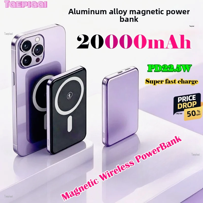 Taepiaai 20000mAh Portable Magnetic Wireless PowerBank PD22.5W Fast Charging External Battery for Magsafe for IPhone Samsung
Taepiaai 20000mAh Portable Magnetic Wireless PowerBank PD22.5W Fast Charging External Battery for Magsafe for IPhone Samsung
