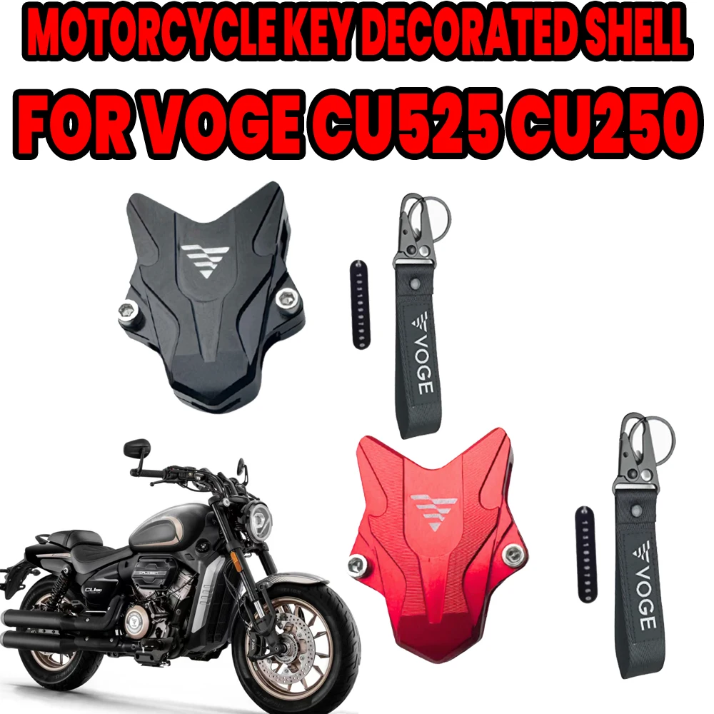 Для VOGE CU525 CU250 DSX525 DS525X мотоциклетная индукционная модернизированная защита с дистанционным управлением, декоративная крышка для стартового ключа
Для VOGE CU525 CU250 DSX525 DS525X мотоциклетная индукционная модернизированная защита с дистанционным управлением, декоративная крышка для стартового ключа