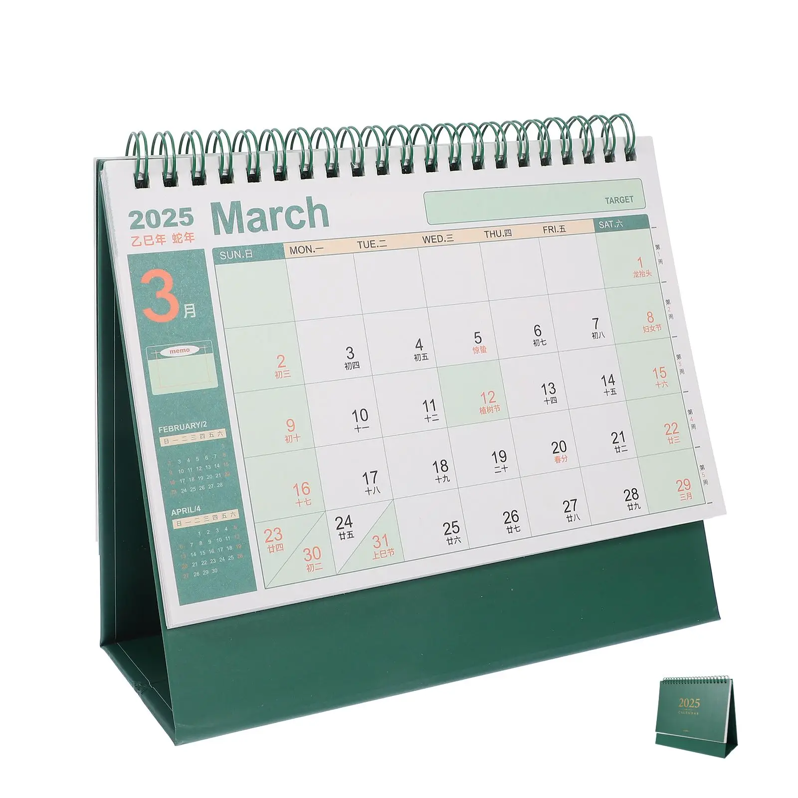 Desk Desktop Small Calendar Calendars Aesthetic Decorate Daily Planner Green Mother
Desk Desktop Small Calendar Calendars Aesthetic Decorate Daily Planner Green Mother
