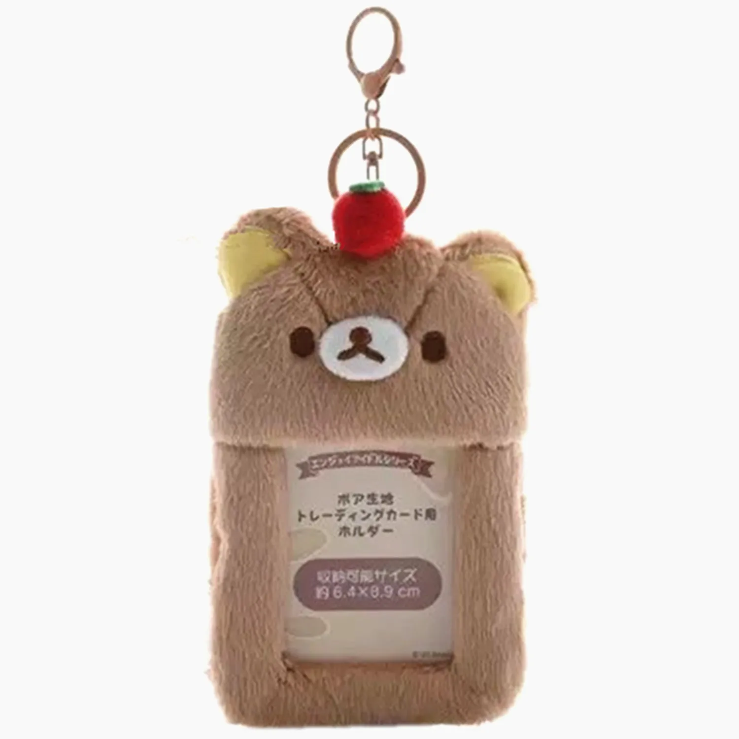 Новый милый медведь Rilakkuma клубника для девочек и детей плюшевый держатель для удостоверений личности фото обложка брелок для женщин
Новый милый медведь Rilakkuma клубника для девочек и детей плюшевый держатель для удостоверений личности фото обложка брелок для женщин