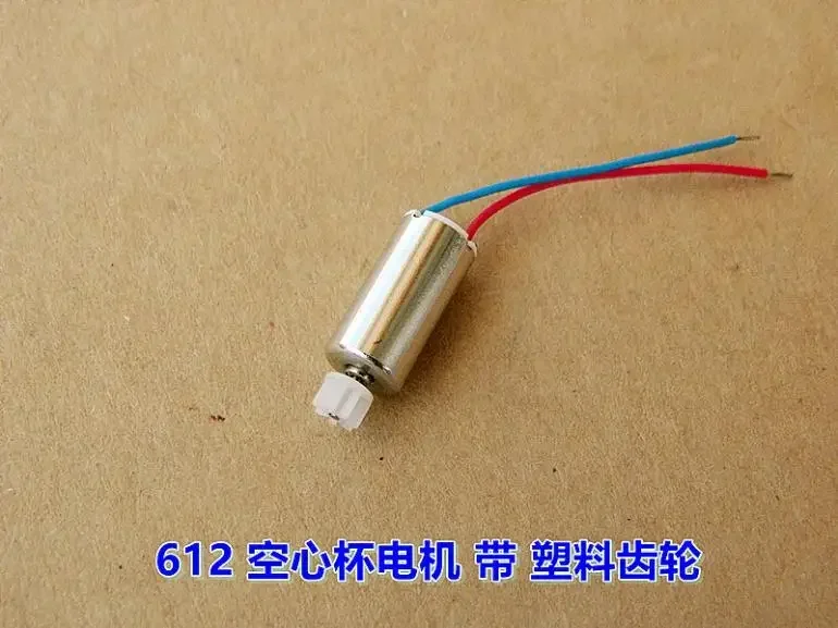 50pcs 6 * 12mm 3.7V 55000 Rpm Speed Micro Coreless Motor Home Appliances / DIY Accessories
50pcs 6 * 12mm 3.7V 55000 Rpm Speed Micro Coreless Motor Home Appliances / DIY Accessories