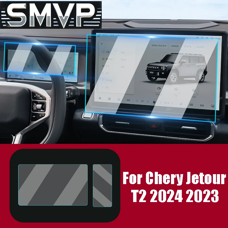 Подходит для Chery Jetour T2 2024 2023, автомобильный центр навигации, закаленная пленка, пленка для экрана прибора, защитная пленка для экрана, автоаксессуары
Подходит для Chery Jetour T2 2024 2023, автомобильный центр навигации, закаленная пленка, пленка для экрана прибора, защитная пленка для экрана, автоаксессуары