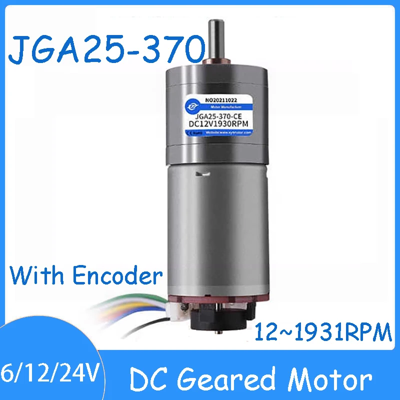 JGA25-370 6V12V24V Micro DC Gear Motor with Encoder 12~1931RPM 0.1~9KG.CM 2.7/3.6/4.8W Speed Motor Speed Measuring Code Plate
JGA25-370 6V12V24V Micro DC Gear Motor with Encoder 12~1931RPM 0.1~9KG.CM 2.7/3.6/4.8W Speed Motor Speed Measuring Code Plate