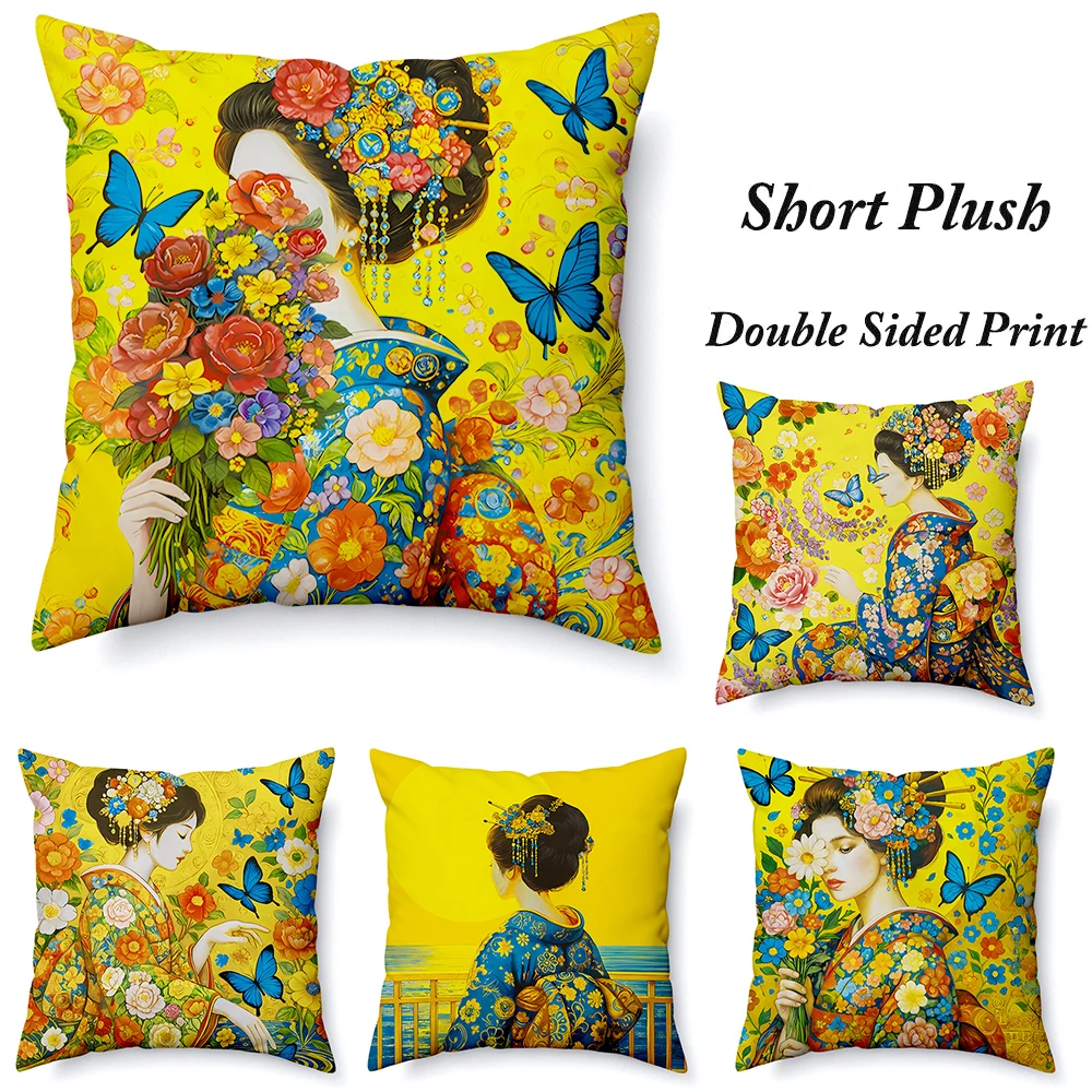 Vintage Geisha Floral Pillow With Insert, Butterfly Kimono Pattern Double Sided Geisha Pillow With Insert
Vintage Geisha Floral Pillow With Insert, Butterfly Kimono Pattern Double Sided Geisha Pillow With Insert
