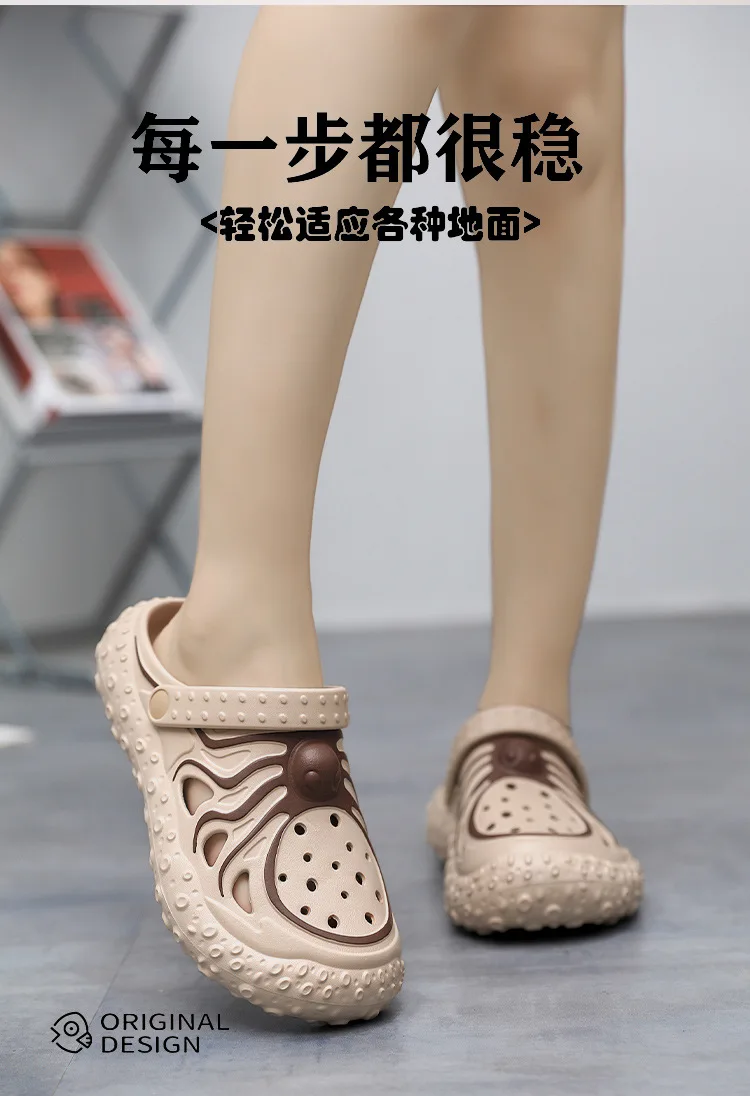 Hole shoes men's summer new fashion casual slippers couple octopus stepping on shit big head shoes beach shoes sandals
Hole shoes men's summer new fashion casual slippers couple octopus stepping on shit big head shoes beach shoes sandals