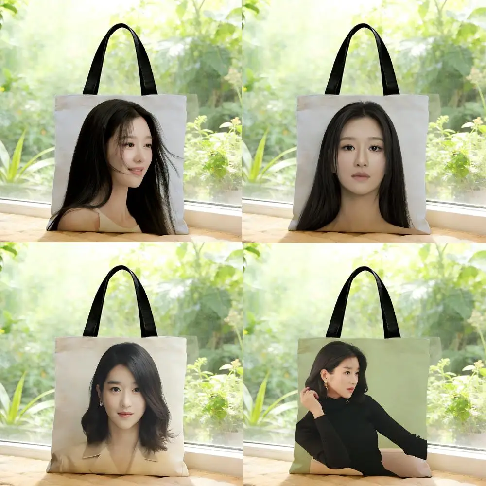 Beautiful Elegant Stylish Y-YeaJi Seo Storage Bags Outdoor Series Print Design Portable Shoulder Bags Daily Shopping Bags
Beautiful Elegant Stylish Y-YeaJi Seo Storage Bags Outdoor Series Print Design Portable Shoulder Bags Daily Shopping Bags