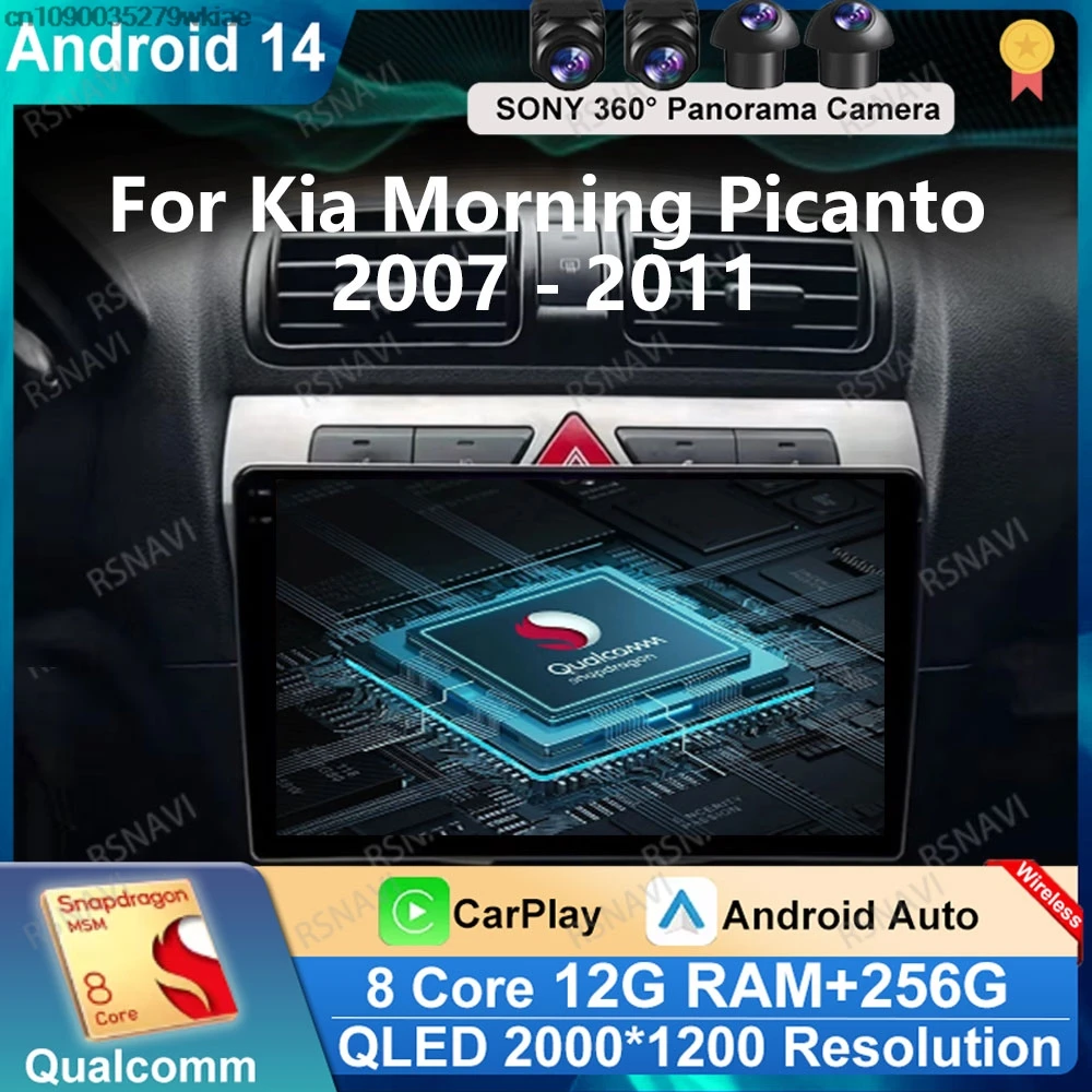 Andoird 14 Car Radio For Kia Morning Picanto 2007 - 2011 Multimedia Wireless Carplay Auto DVD Navigation BT Viedo Player 4G LTE
Andoird 14 Car Radio For Kia Morning Picanto 2007 - 2011 Multimedia Wireless Carplay Auto DVD Navigation BT Viedo Player 4G LTE