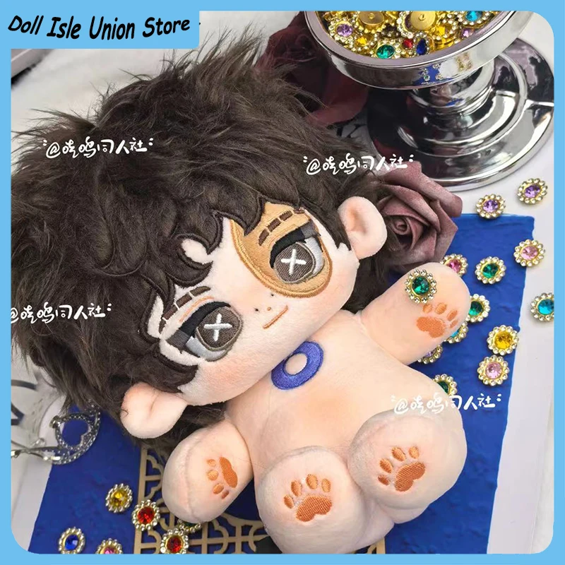 Norton Campbell Cotton Doll Cosplay Anime Identity Ⅴ Prospector 20cm Handsome Plush Toys Change Clothes Skeleton Body
Norton Campbell Cotton Doll Cosplay Anime Identity Ⅴ Prospector 20cm Handsome Plush Toys Change Clothes Skeleton Body
