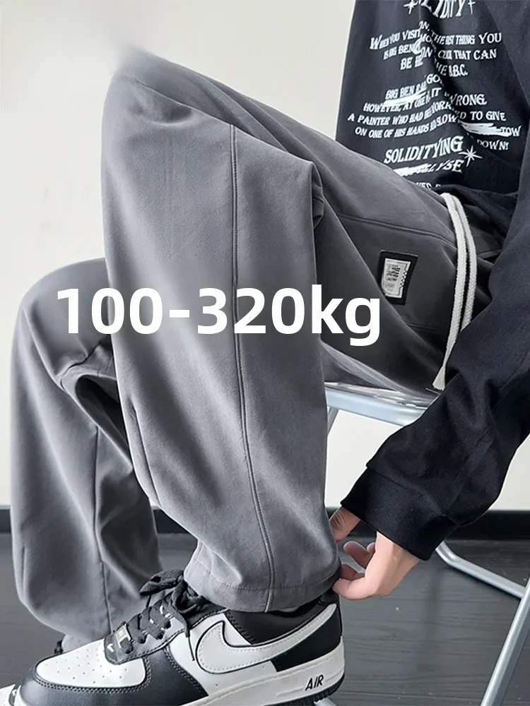 Мужские повседневные брюки MoChao больших размеров: свободные, прямые, длинные, широкие, спортивные штаны для мужчин больших размеров
Мужские повседневные брюки MoChao больших размеров: свободные, прямые, длинные, широкие, спортивные штаны для мужчин больших размеров