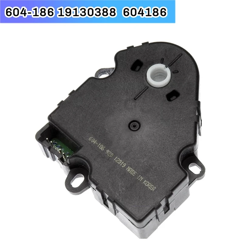 Дверной привод воздушной смеси нагревателя HVAC для Hummer H2, 19130388 , 604186 ,604-186
Дверной привод воздушной смеси нагревателя HVAC для Hummer H2, 19130388 , 604186 ,604-186
