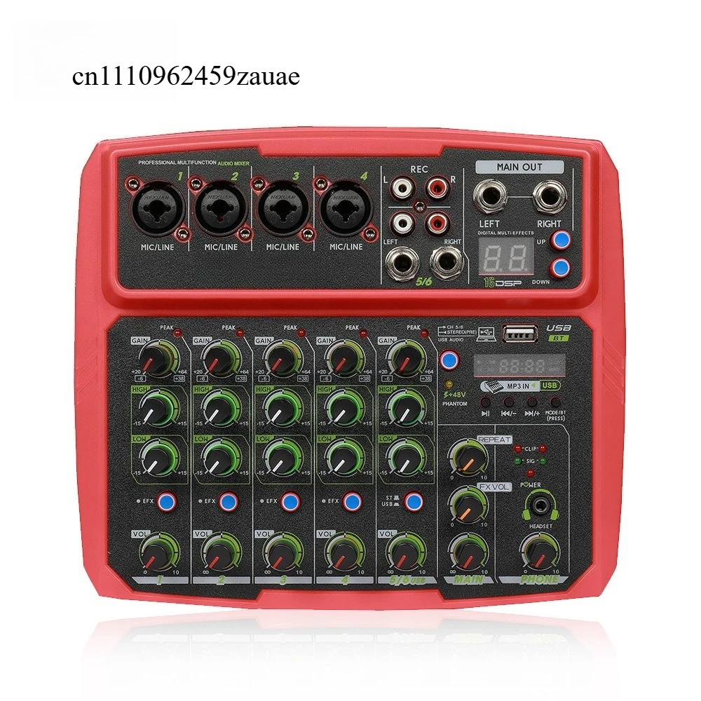 Bluetooth sound card mixer, home stage USB small mixer
Bluetooth sound card mixer, home stage USB small mixer