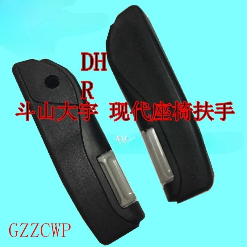Excavator Parts Doosan Daewoo DH225/220-7 Hyundai R210 215 225-9 Universal Seat Armrest
Excavator Parts Doosan Daewoo DH225/220-7 Hyundai R210 215 225-9 Universal Seat Armrest
