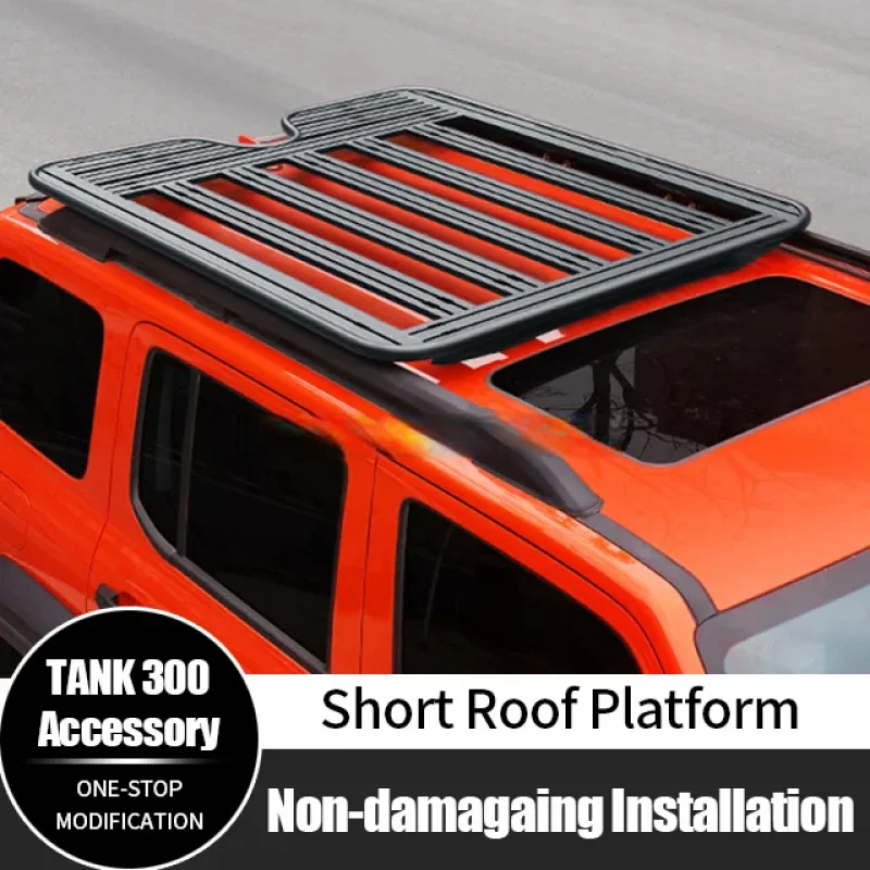 High Quality Aluminum Short Roof Rack Platform For GWM Tank 300
High Quality Aluminum Short Roof Rack Platform For GWM Tank 300