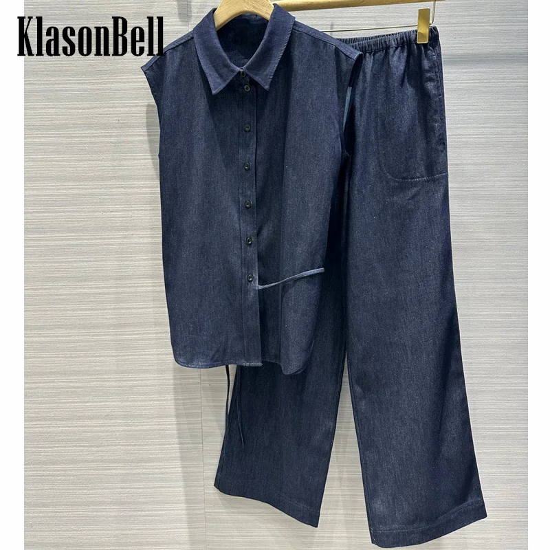 6.24 KlasonBell Women Temperament Turn-down Collar Lace-up Sleeveless Shirt With Elastic Waist Straight Jeans Cotton Denim Set
6.24 KlasonBell Women Temperament Turn-down Collar Lace-up Sleeveless Shirt With Elastic Waist Straight Jeans Cotton Denim Set