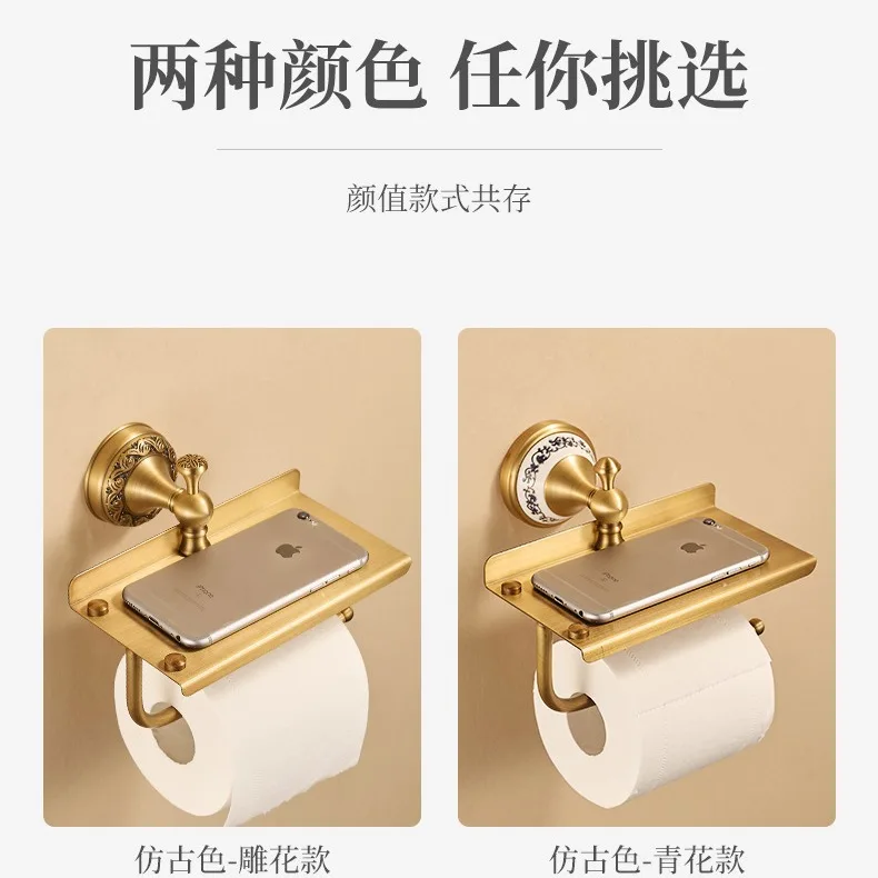 New European antique mobile phone holder, tissueholder, paper roll box, bathroom paperroll, paperrack, copper dual-purpose
New European antique mobile phone holder, tissueholder, paper roll box, bathroom paperroll, paperrack, copper dual-purpose